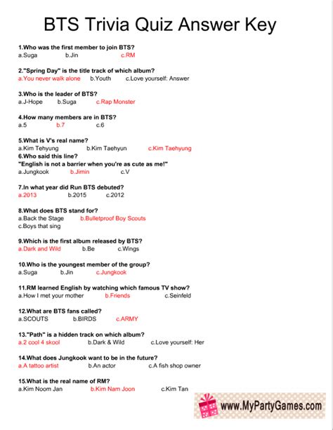 bts quiz questions and answers.